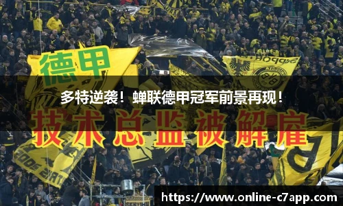 c7娱乐官方网站