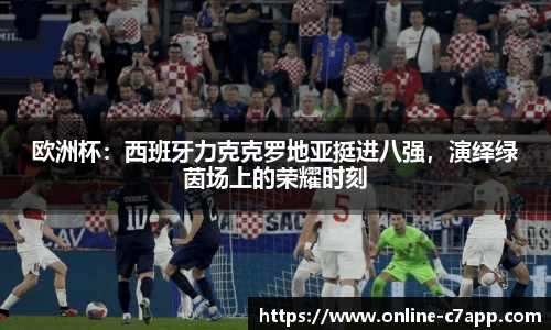 c7娱乐官方网站