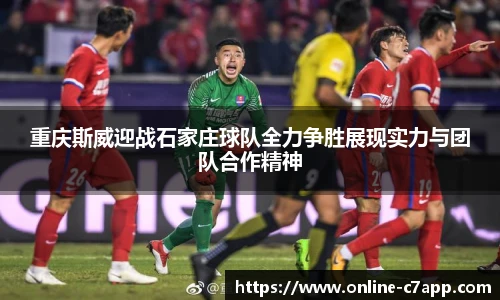 c7娱乐官方网站