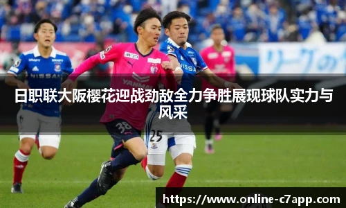 c7娱乐官方网站